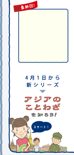 最新の問題