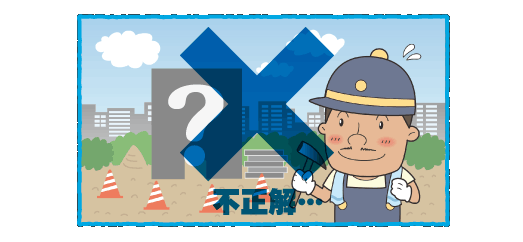 “2010年にシンガポールにオープン予定のものは何？ヒント 海外からの観光客の目玉に！