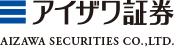 アイザワ証券