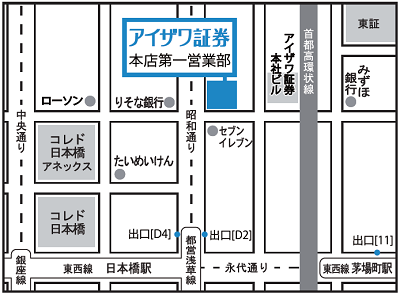 本店第一営業部　地図