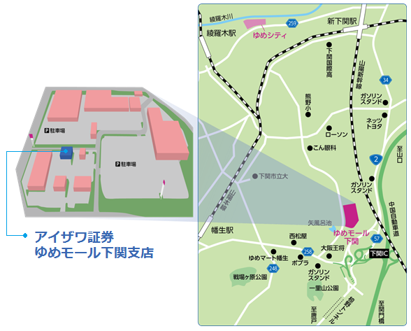 ゆめモール下関支店　地図