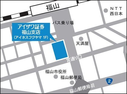 福山支店　地図
