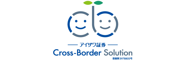 Csr Sdgsの取組み アイザワ証券 Csr Sdgsの取組み アイザワ証券