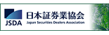 日本証券業協会