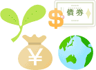 豊富な商品ラインナップ!