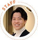 STAFF 資産形成課 生田武（いくたたけし）